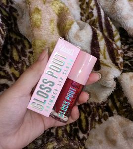 Glam21 Shimmer Lip Gloss