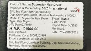 IKONIC Super Hair Dryer