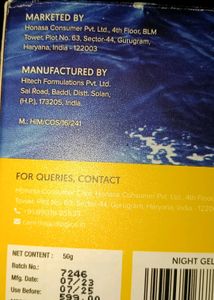 Aqualogica Night Gel
