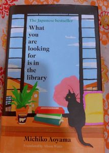 What You Are Looking For Is In The Library