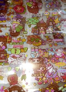 Long Cute Kawaii Stickers