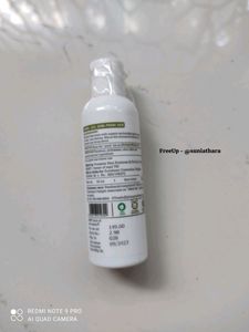 PLUM Green Tea Alcohol - Free Toner