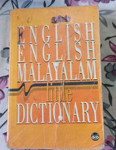 English Malayalam Dictionary 📚