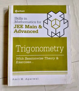 7BOOK COMBO ARIHANT JEE ADVANCED MATHS