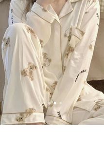 Korean Pinteresty Sleep Set
