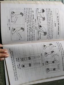 📚Yogasan Books In Hindi