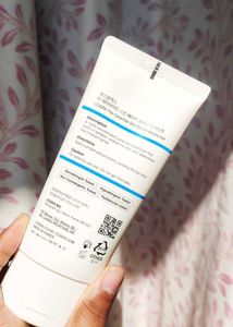 Cosrx Ceramide Barrier Repair moisturizer