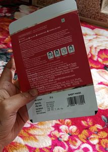 1% Collagen + Peptides Sheet Mask