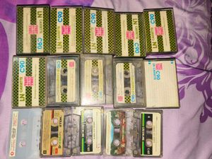 15 Random Tape Cassette