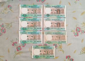 Seven Pieces Five Rupees Tractor Notes