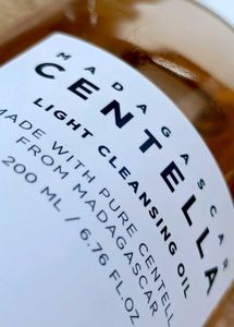 SKIN1004 MADAGASCAR CENTELLA LIGHT CLEANSING OIL