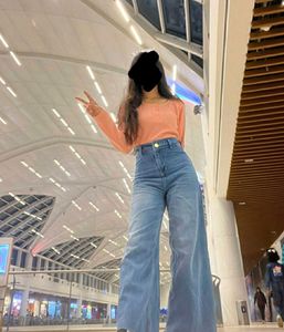 Broad Jeans