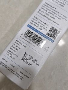 Plum Rice Water &amp; Niacinamide Serum