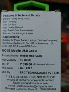 3-in-1 Braided Data Cable