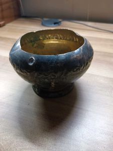 Vintage Metal Bowl