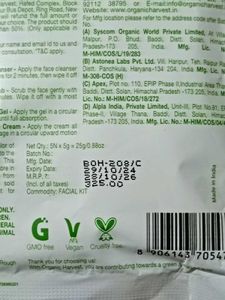 Pack Of 5,Face Wash, Toner, Serum, Moisturizer,