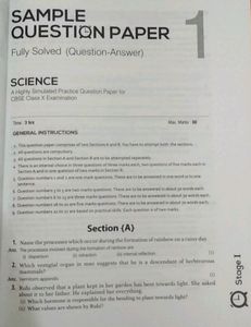 15 Sampe Question Paper।। Class10।।Science &amp; Maths