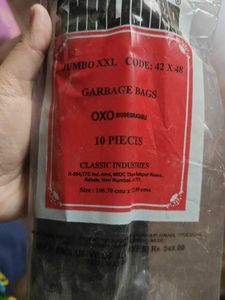 Shalimar Garbage Bag New 10 Pcs