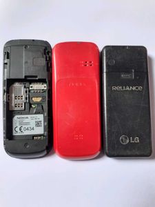Vintage Nokia &amp; LG Cell Phones - Lot of 3