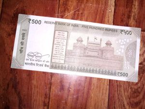 Lucky Number 786 Note