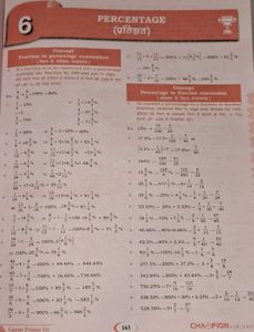 Complete Classnotes Arithmetic - Gagan Pratap Sir