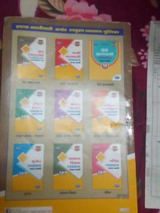 Class 8 English Workbook