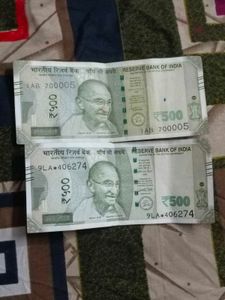 500 Star * And 700005 Note