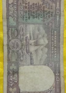 Antique Note Of Rupees Ten 10 Pre-independence