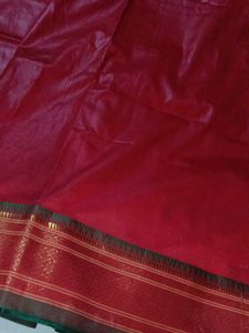 Red Shimmer Fabric