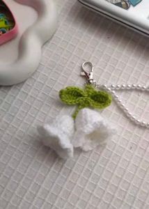 Crochet Sunflower Keychain