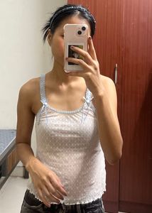 Cute White Tank Top