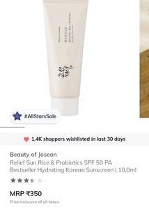 Beauty of Joseon Relief Sun: Rice + Probiotics