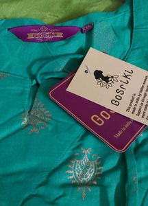 Teal &amp; Gold Print Dress