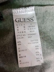 Guess Gray Graphic Tee - Size S