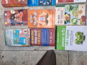 Hindi Jyotish And Health Books