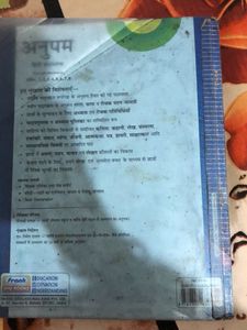 Hindi Poem And Story Books