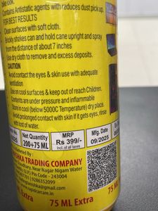 Rapid Bike &amp; Car Teflon Polish - 75ML