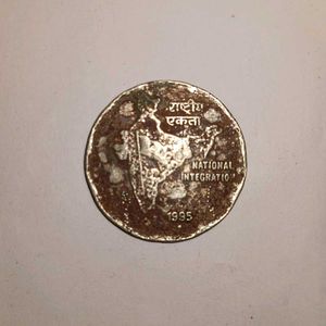 ANTIQUE INDIAN CURRENCY