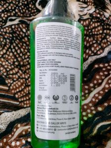 Multani Naturals Neem &amp; Aloe Vera Shampoo