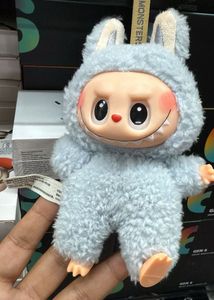 Labubu