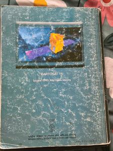 Physics Part 1 Textbook