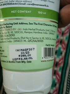 Mamaearth Aloe Vera Face Wash
