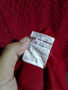 Imported Original Guess Jersey