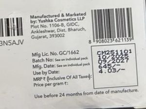 Paradyes Cinnamon Brown Hair Tint