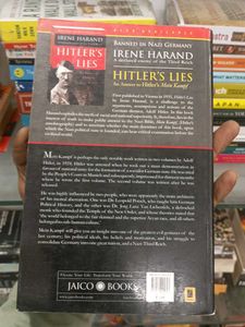Mein Kampf Adolf Hitler