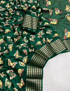 Dola Silk Saree