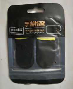 Pubg Sleeves (Pack Of 10)