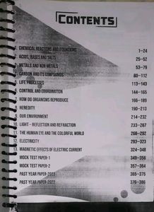 Class10 Physics Wallah Science (Session 2023-24)