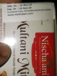 Multani Mitti soap