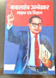 Life and Mission - Ambedkar